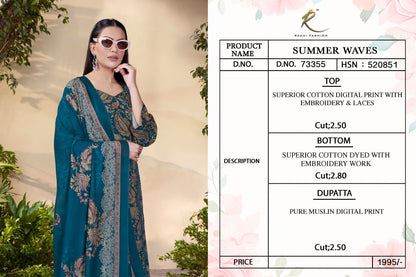 Summer Waves 73355 Rakhi Fashion Cotton Pant Style Suits Wholesale Rate