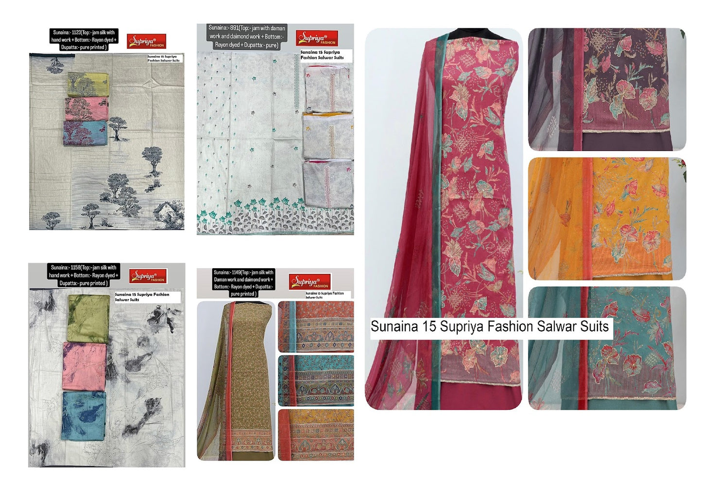 Sunaina 15 Supriya Fashion Jam Silk Salwar Suits Exporter Ahmedabad