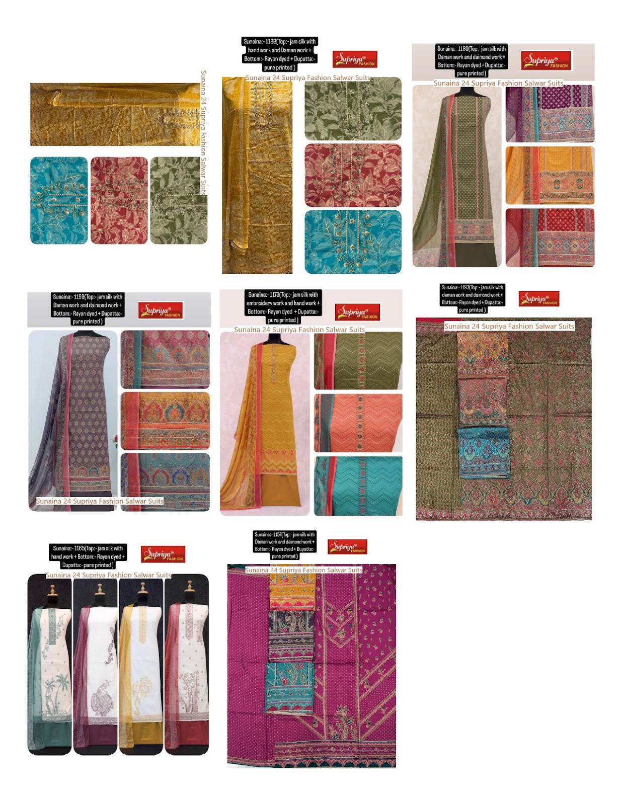 Sunaina 24 Supriya Fashion Jam Silk Salwar Suits Wholesale Price
