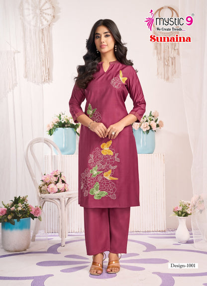Sunaina Vol 1 Mystic 9 Vertican Co Ord Set Wholesale Rate