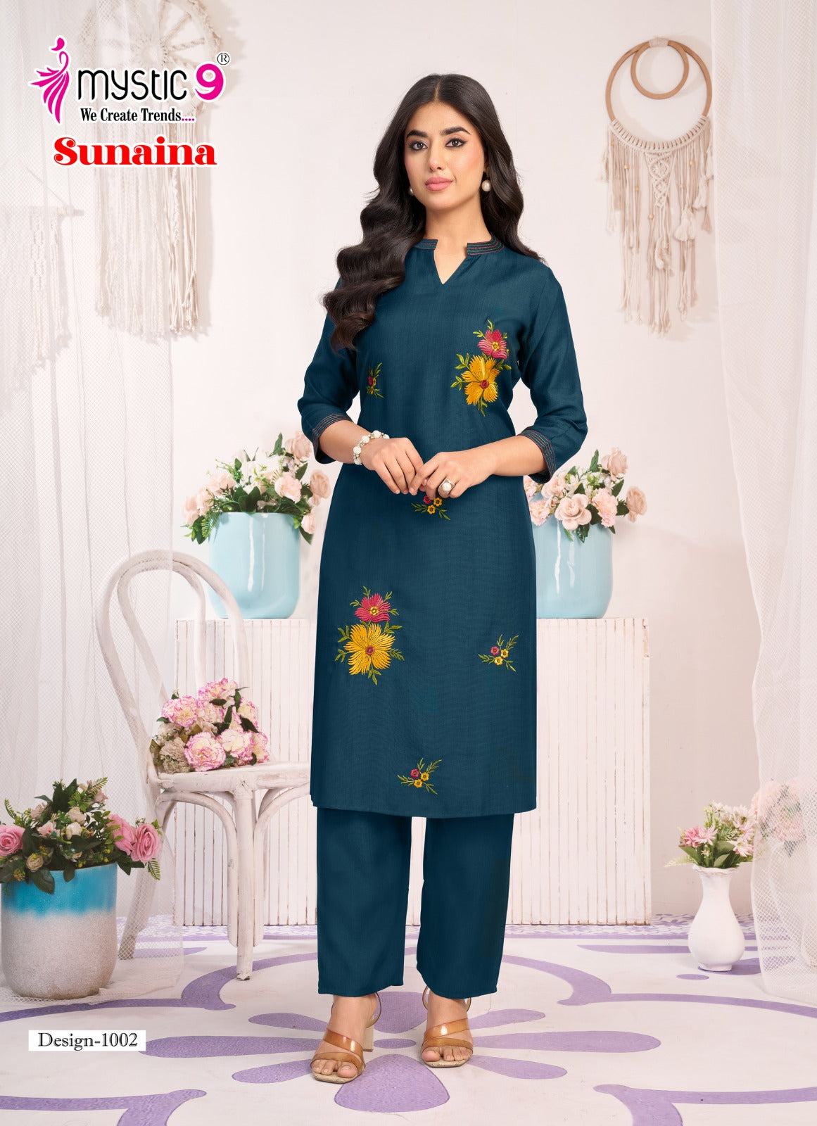 Sunaina Vol 1 Mystic 9 Vertican Co Ord Set Wholesale Rate