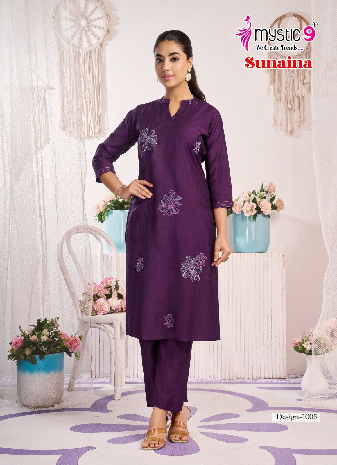 Sunaina Vol 1 Mystic 9 Vertican Co Ord Set Wholesale Rate
