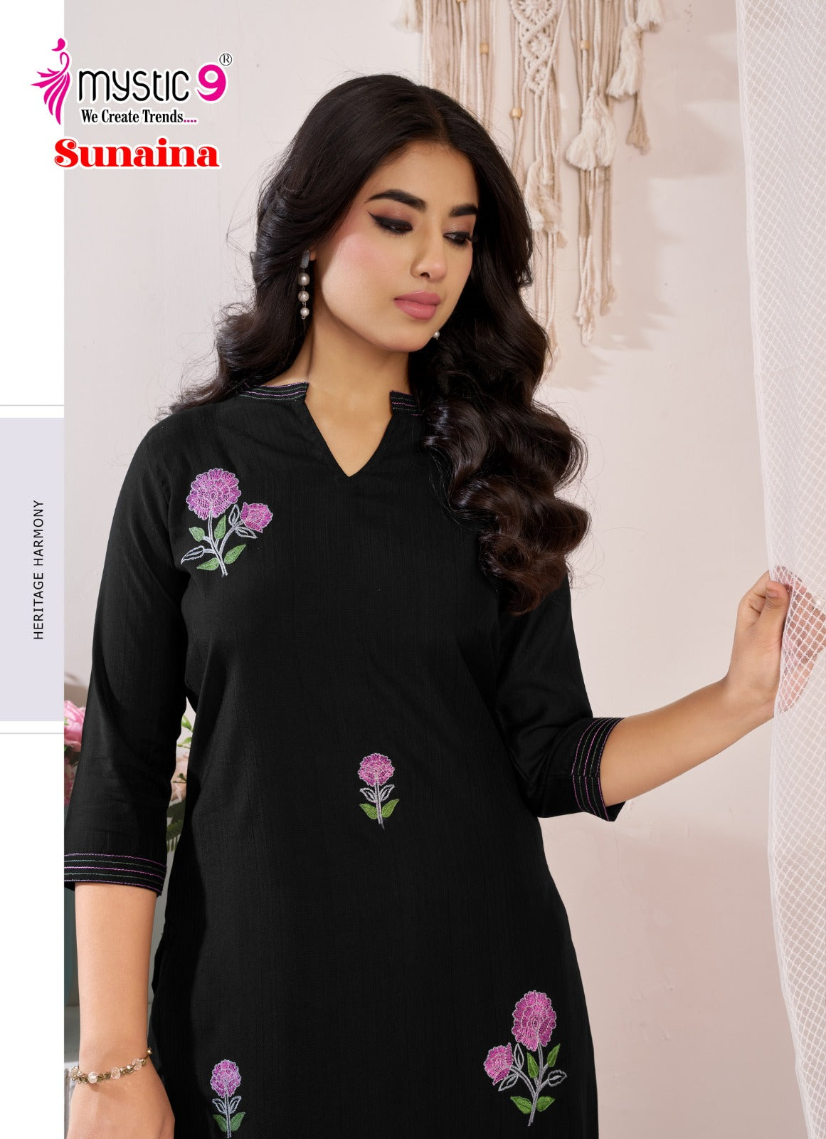 Sunaina Vol 1 Mystic 9 Vertican Co Ord Set Wholesale Rate