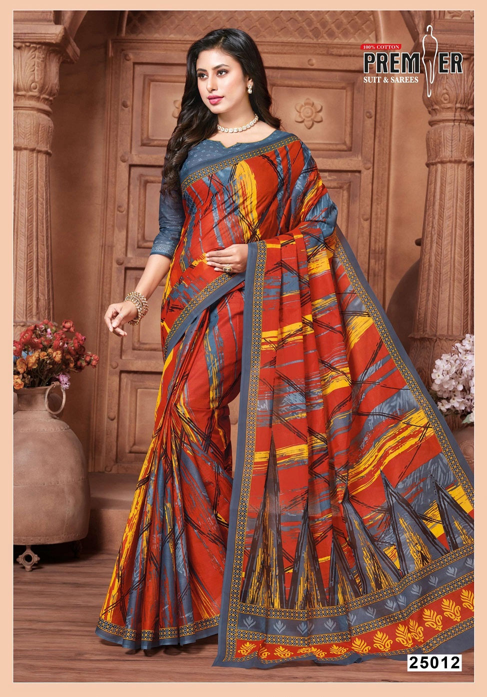 Suncity Vol 25 Premier Cotton Sarees Wholesaler