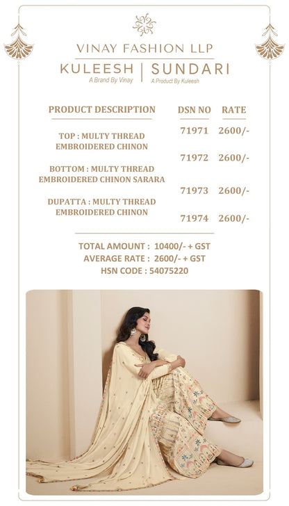 Sundari Kuleesh Vinay Fashion Llp Chinon Plazzo Style Suits Supplier Gujarat