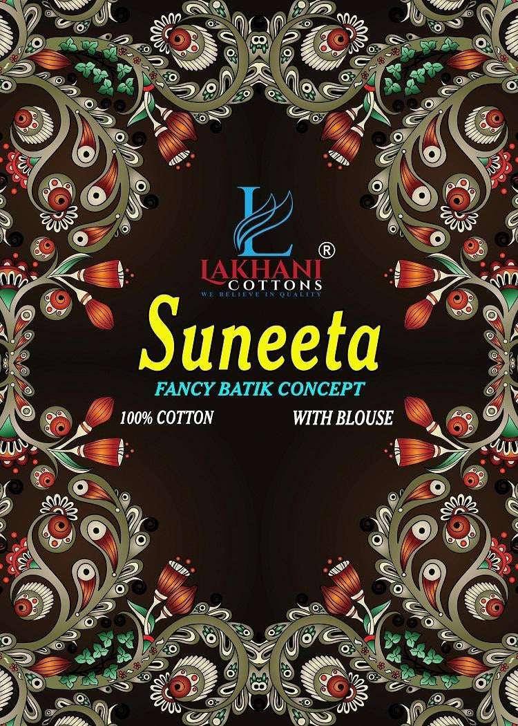 Suneeta Lakhani Cotton Sarees Manufacturer Gujarat