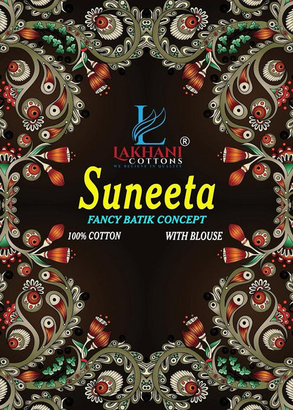 Suneeta Lakhani Cotton Sarees Manufacturer Gujarat
