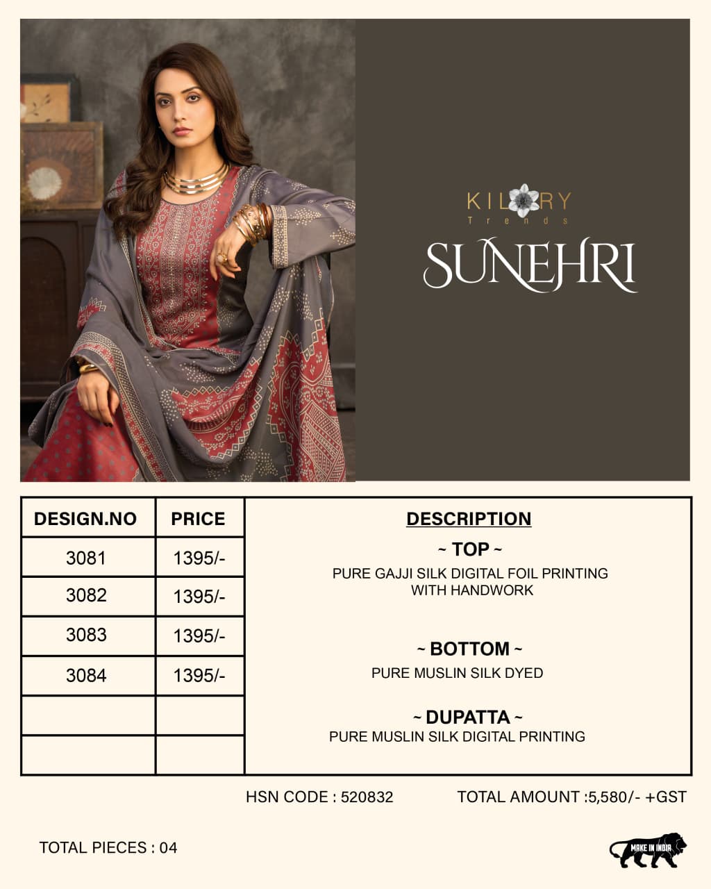 Sunehri Kilory Gaji Silk Pant Style Suits Wholesaler Ahmedabad