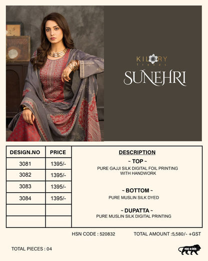 Sunehri Kilory Gaji Silk Pant Style Suits Wholesaler Ahmedabad