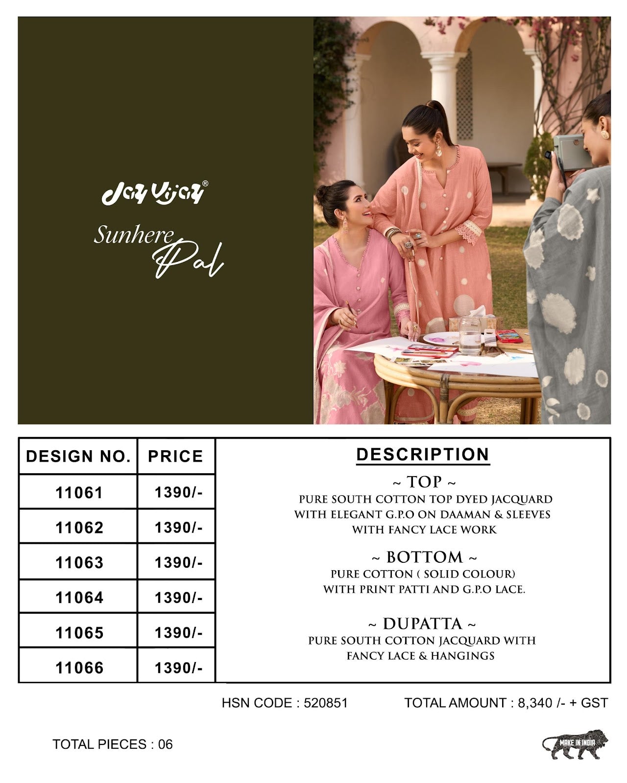 Sunhere Pal Jay Vijay Cotton Jacquard Pant Style Suits Manufacturer Gujarat