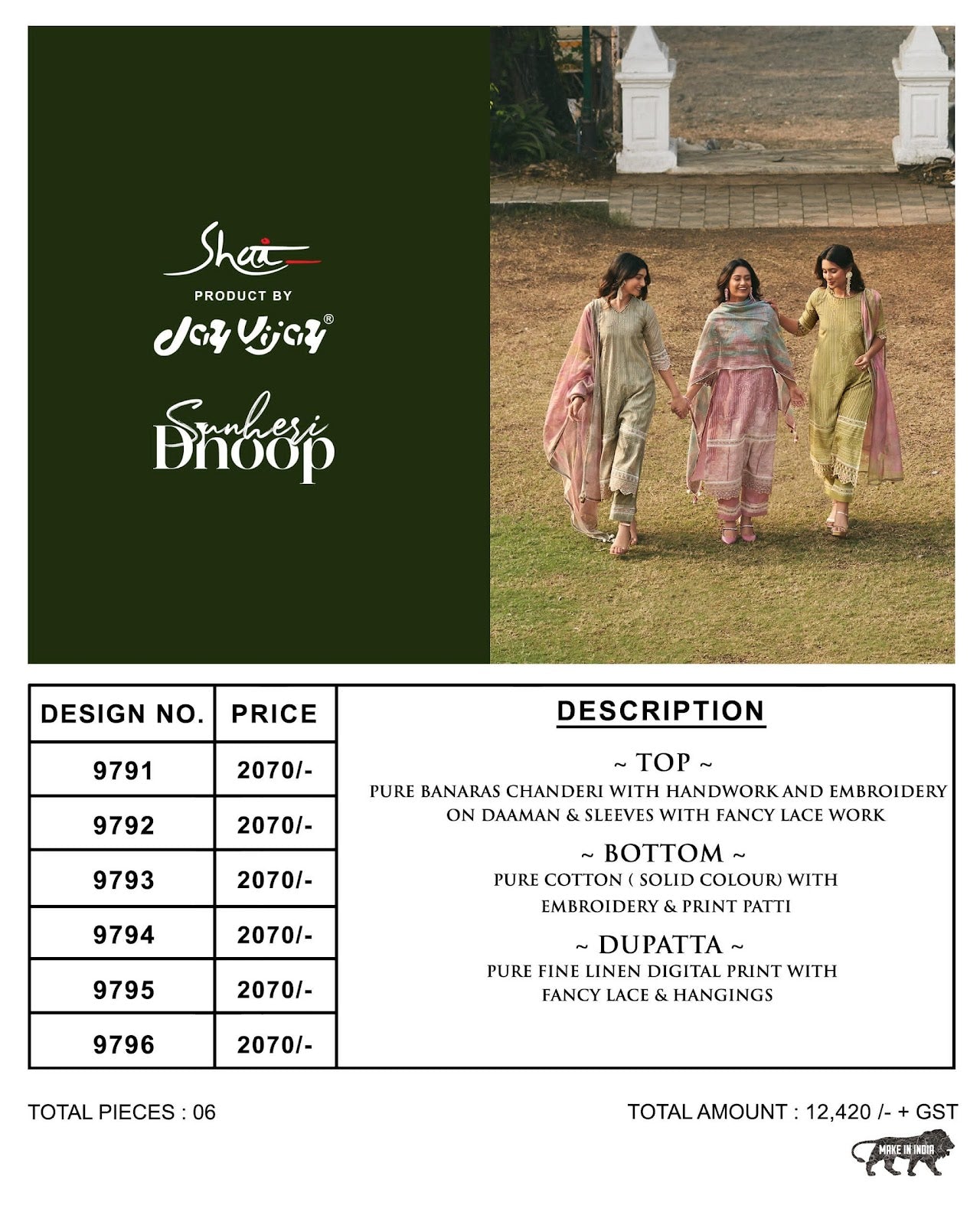 Sunheri Dhoop Jay Vijay Shai Chanderi Pant Style Suits Wholesale Rate