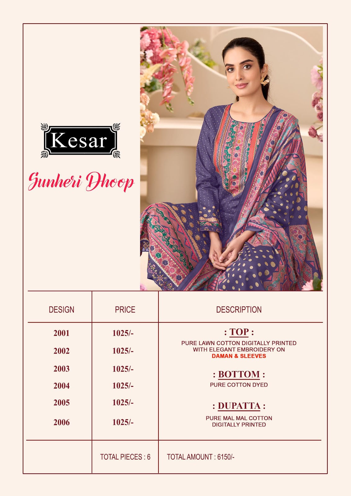 Sunheri Dhoop Kesar Lawn Cotton Karachi Salwar Suits Supplier India