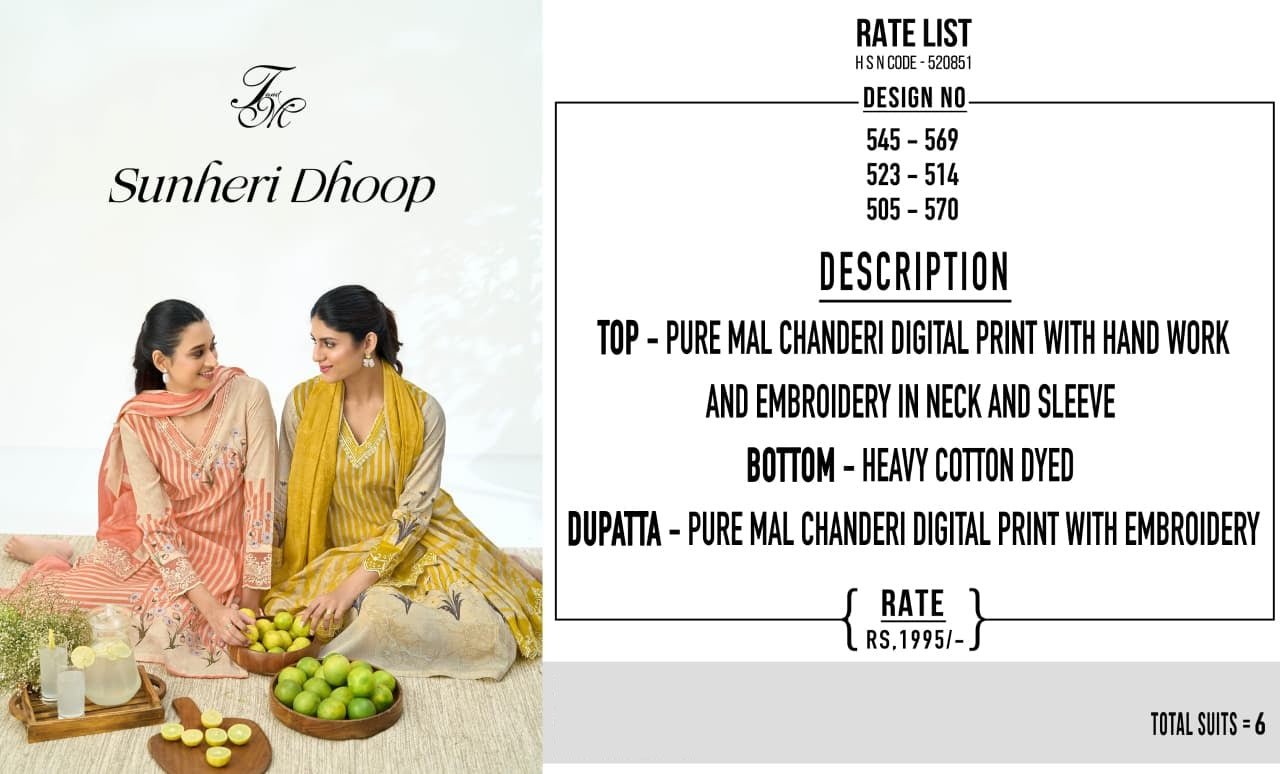 Sunheri Dhoop Tm Mal Chanderi Pant Style Suits Manufacturer Gujarat