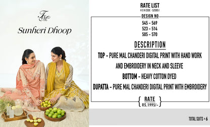 Sunheri Dhoop Tm Mal Chanderi Pant Style Suits Manufacturer Gujarat