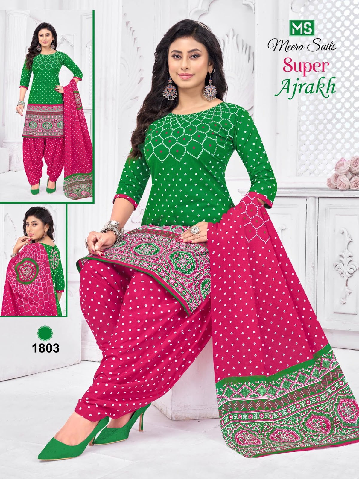 Super Ajrakh Meera Cotton Dress Material Supplier India