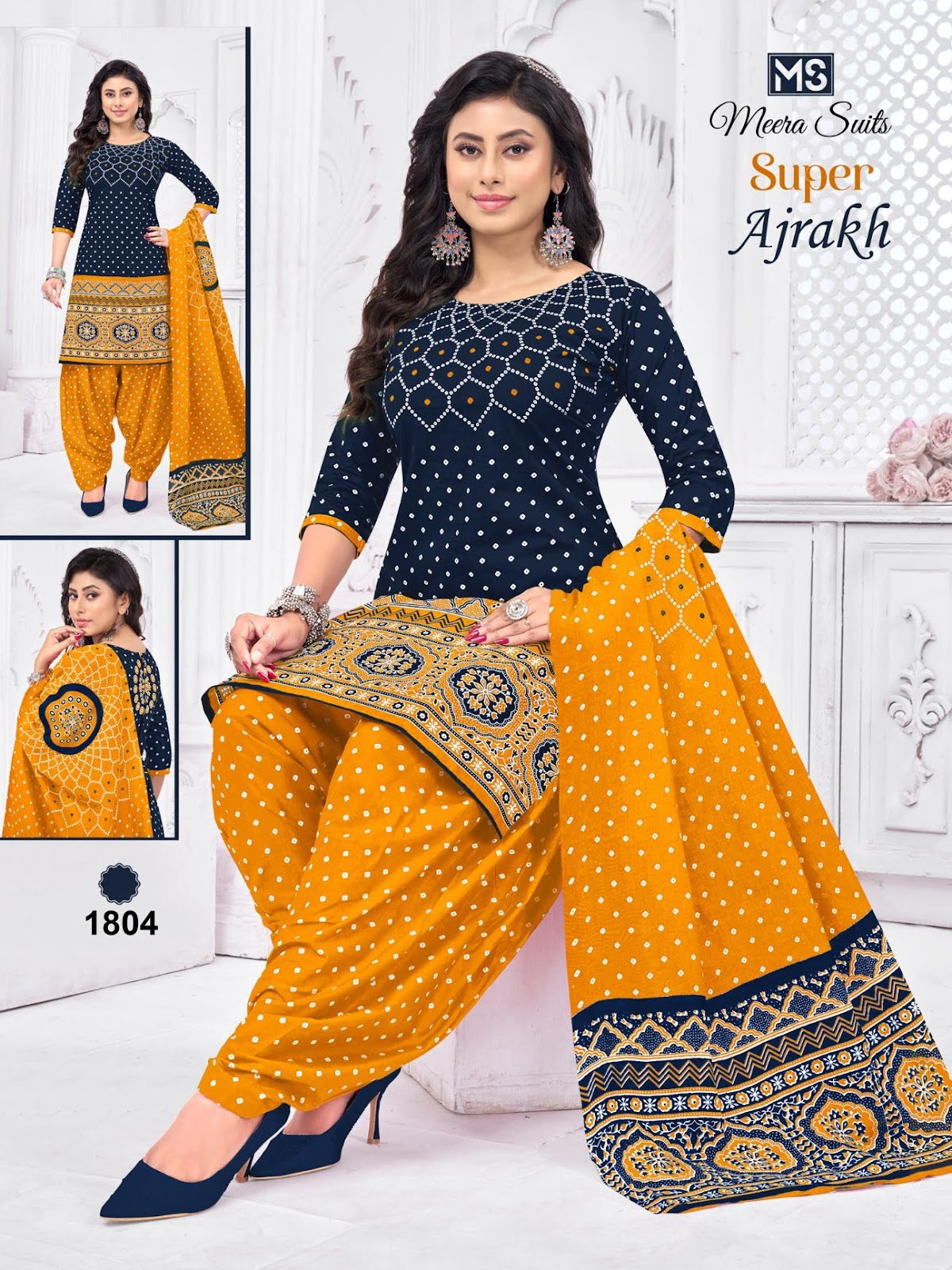 Super Ajrakh Meera Cotton Dress Material Supplier India