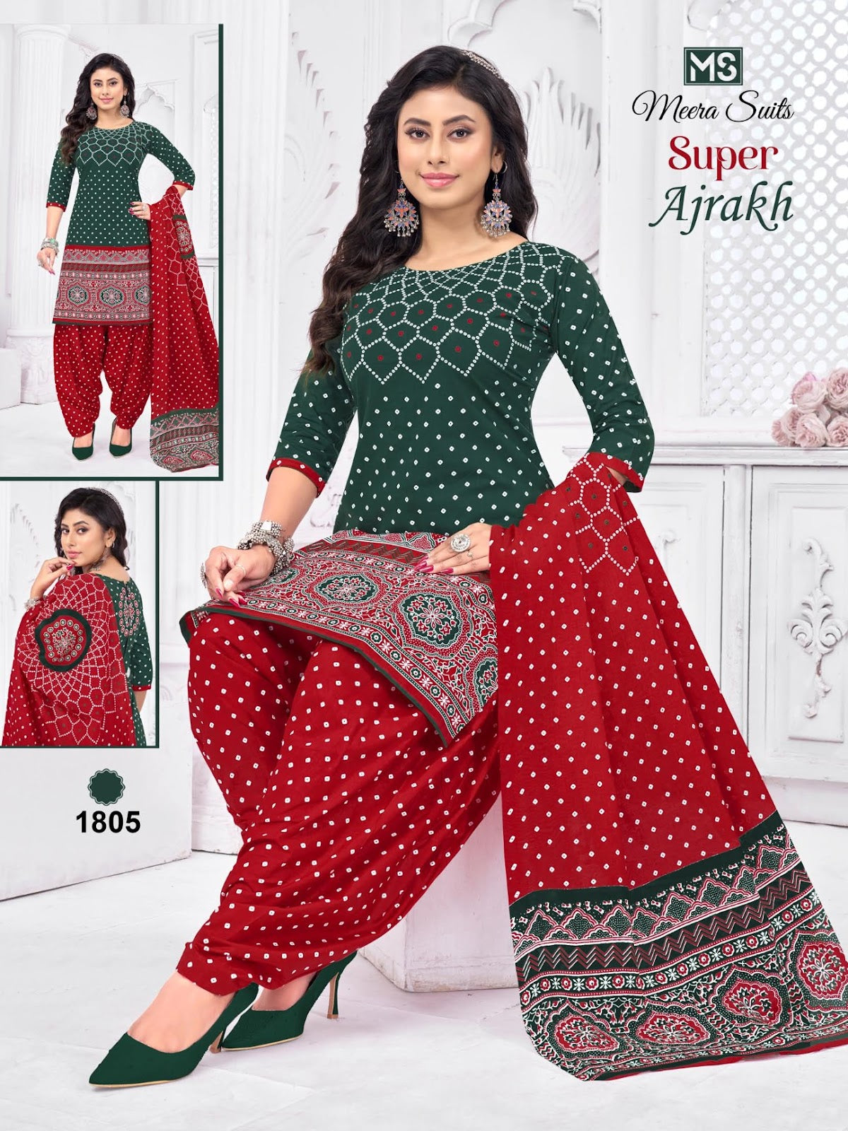 Super Ajrakh Meera Cotton Dress Material Supplier India