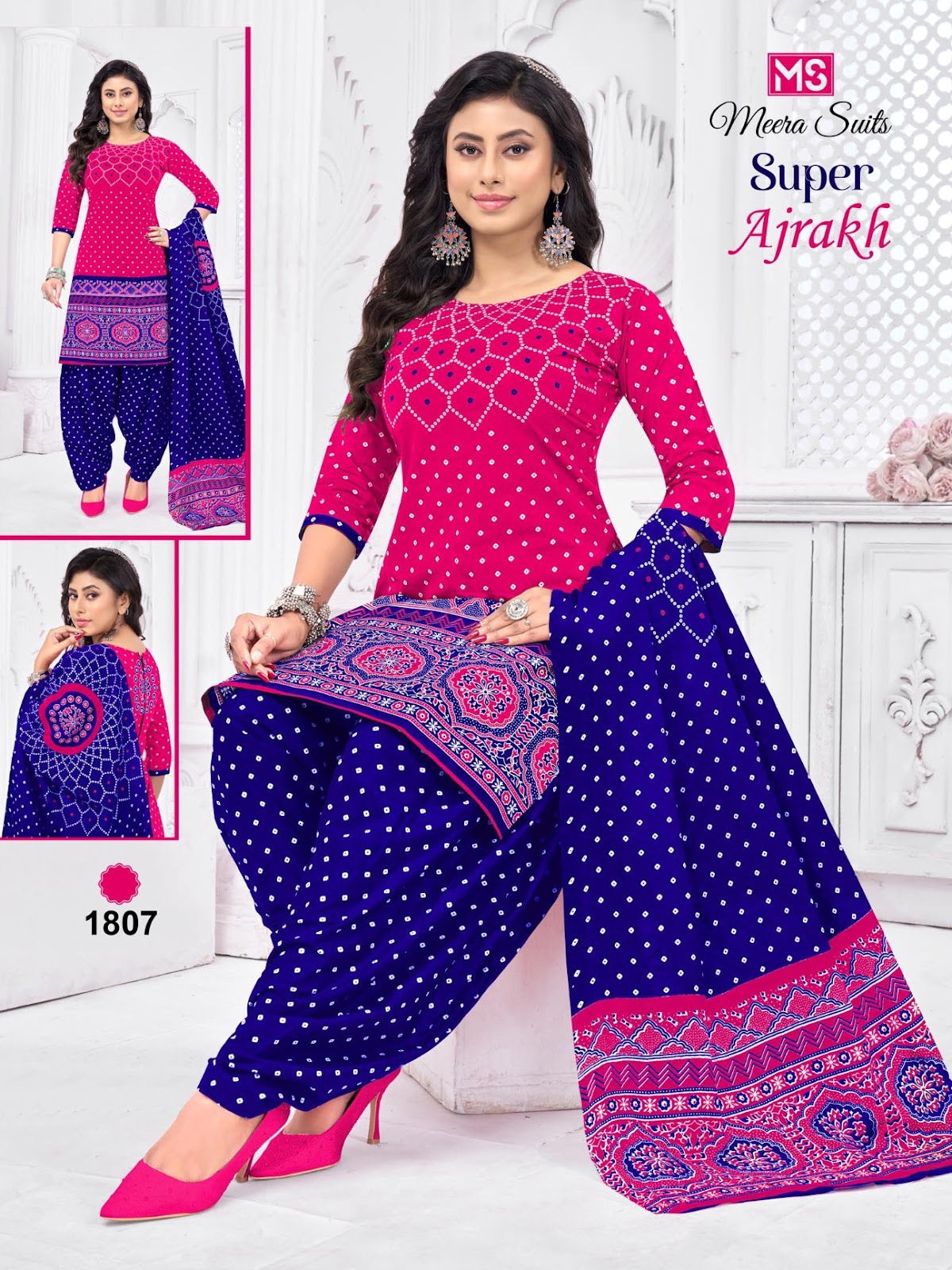 Super Ajrakh Meera Cotton Dress Material Supplier India