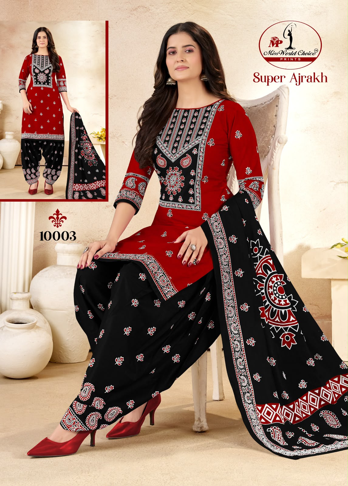 Super Ajrakh Vol 10 Miss World Choice Cotton Dress Material Supplier Gujarat