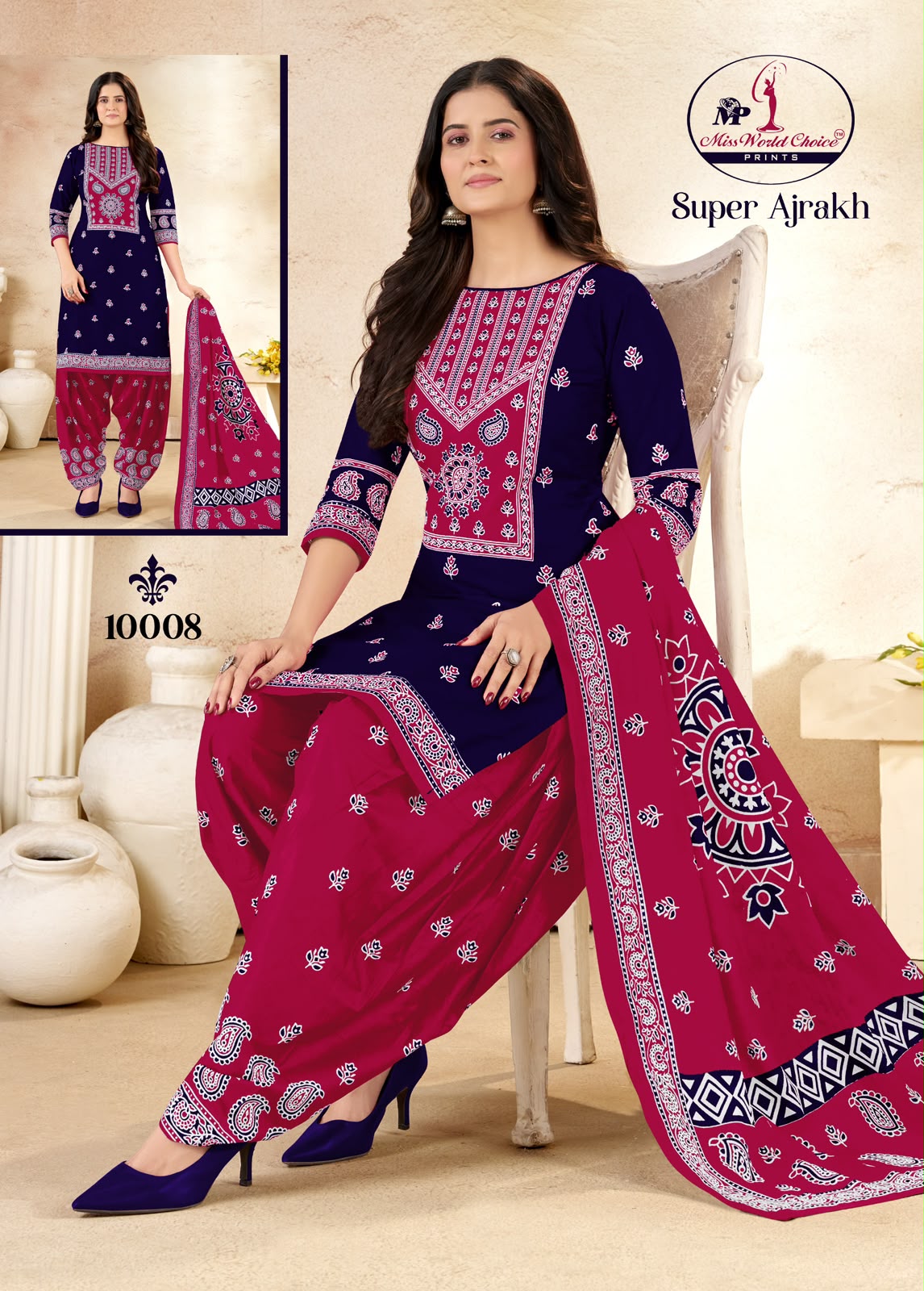 Super Ajrakh Vol 10 Miss World Choice Cotton Dress Material Supplier Gujarat