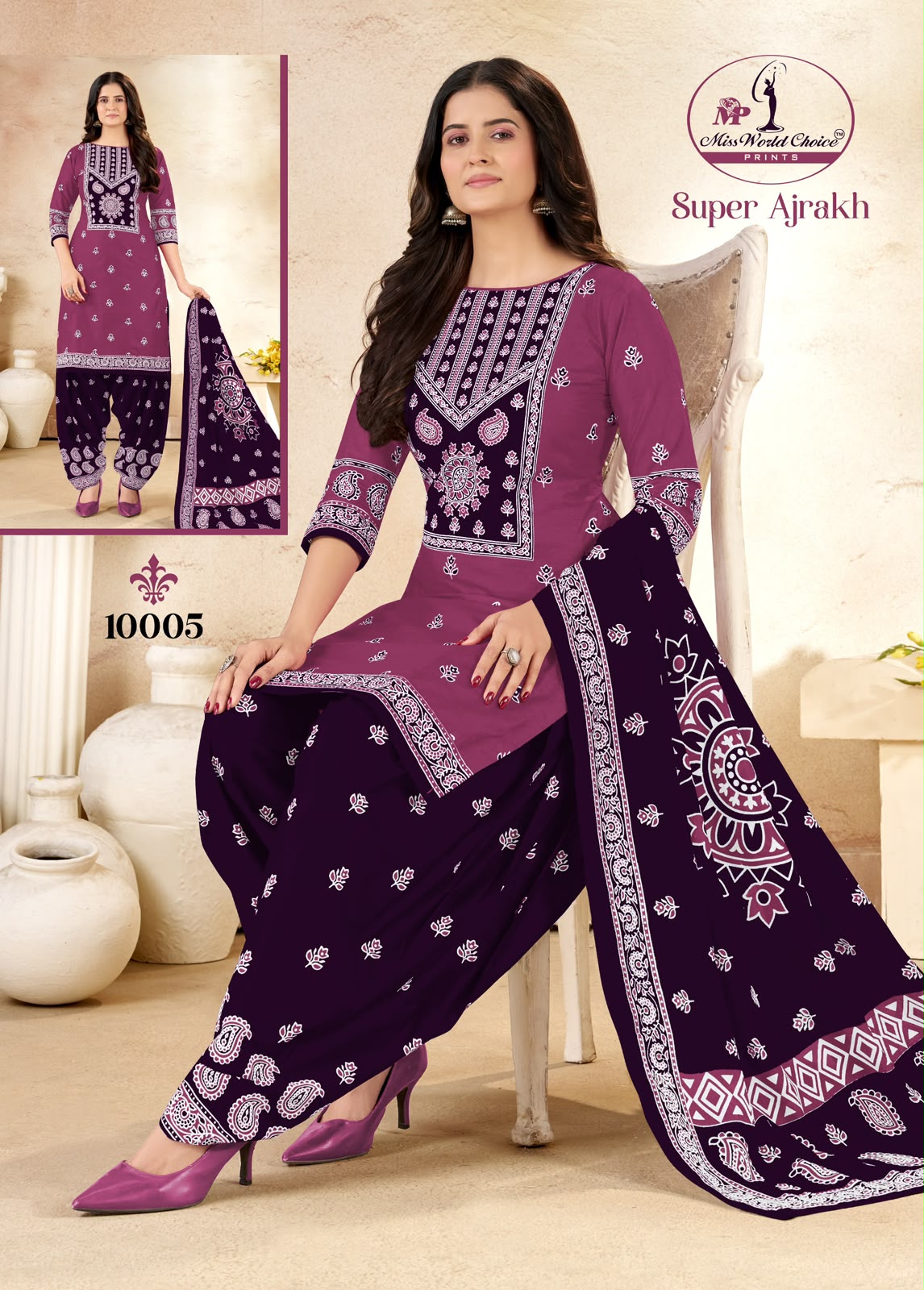 Super Ajrakh Vol 10 Miss World Choice Cotton Dress Material Supplier Gujarat