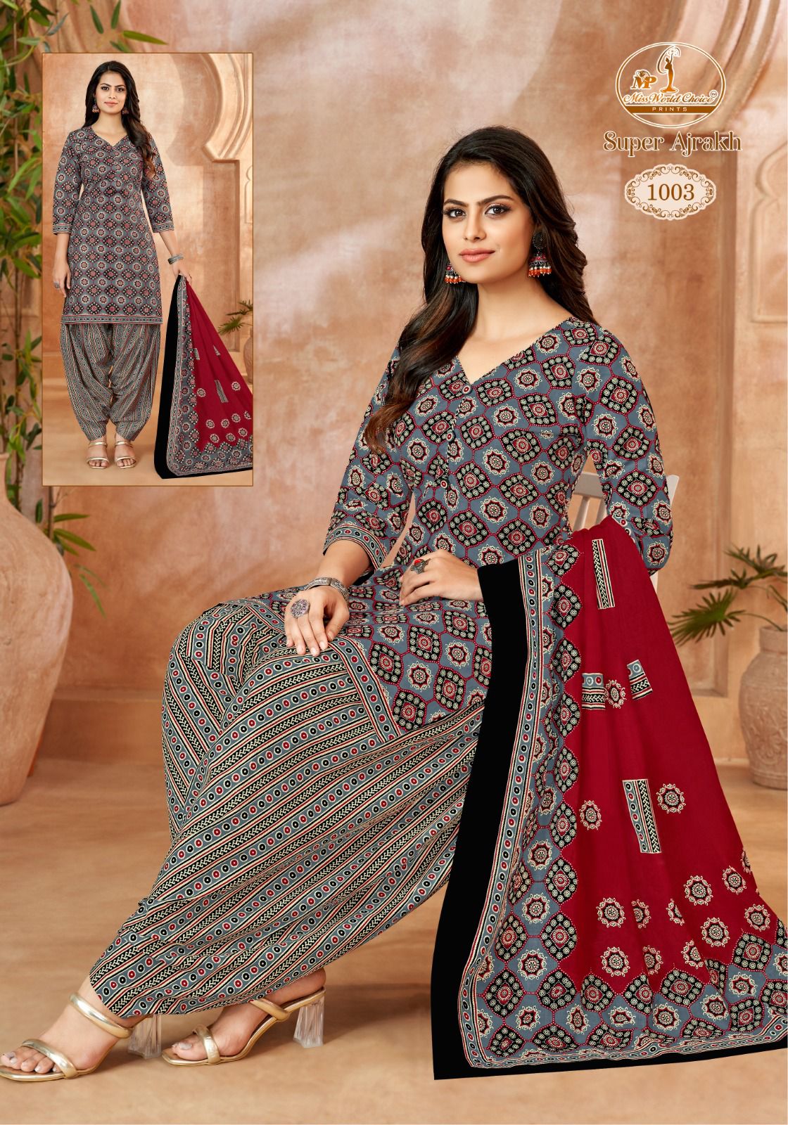 Super Ajrakh Vol 1 Miss World Choice Cotton Dress Material Wholesale Rate