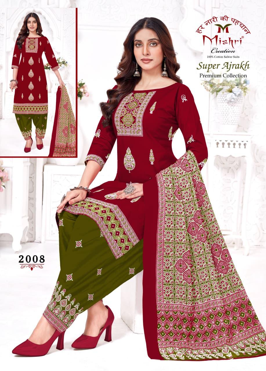 Super Ajrakh Vol 2 Mishri Cotton Dress Material Wholesale Price