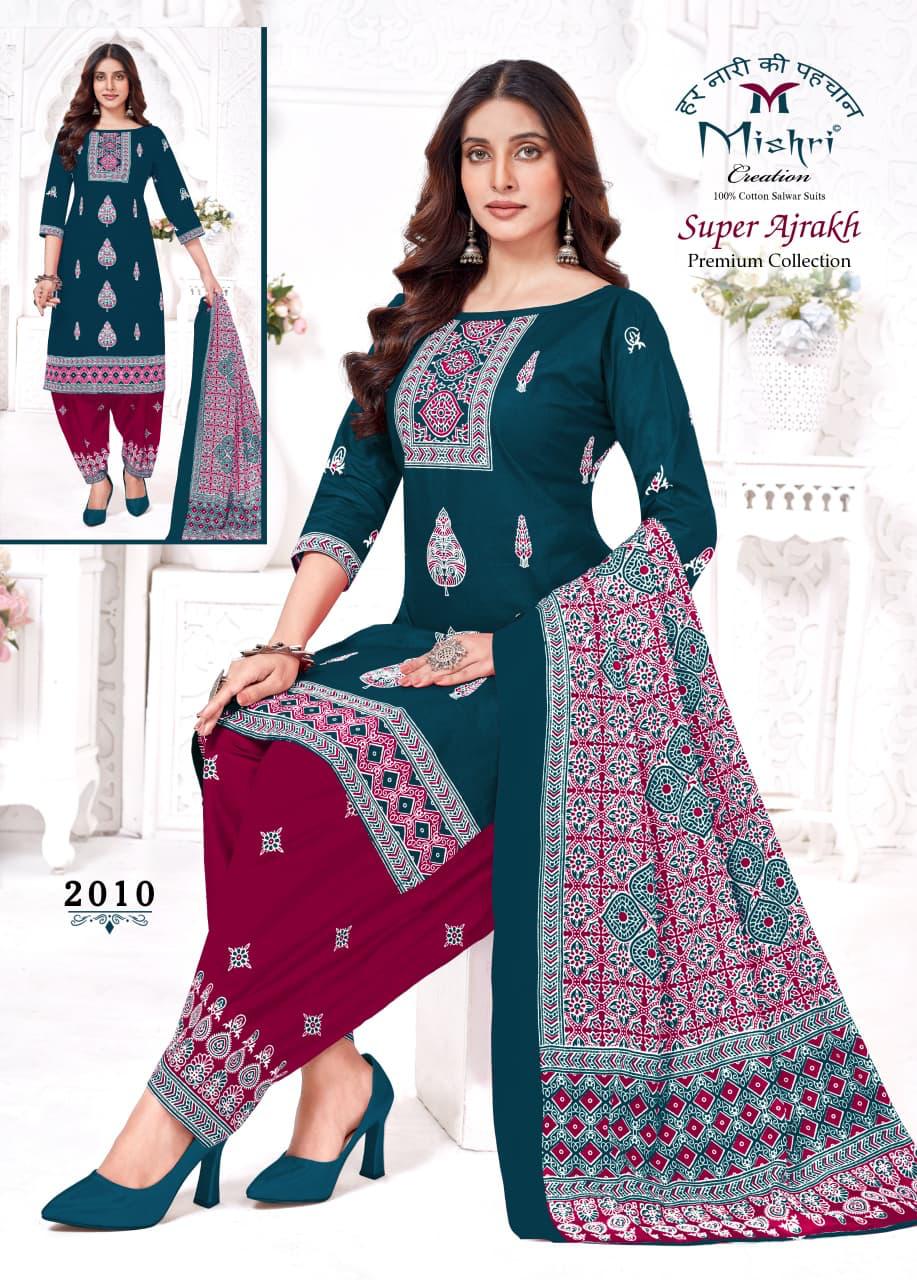 Super Ajrakh Vol 2 Mishri Cotton Dress Material Wholesale Price