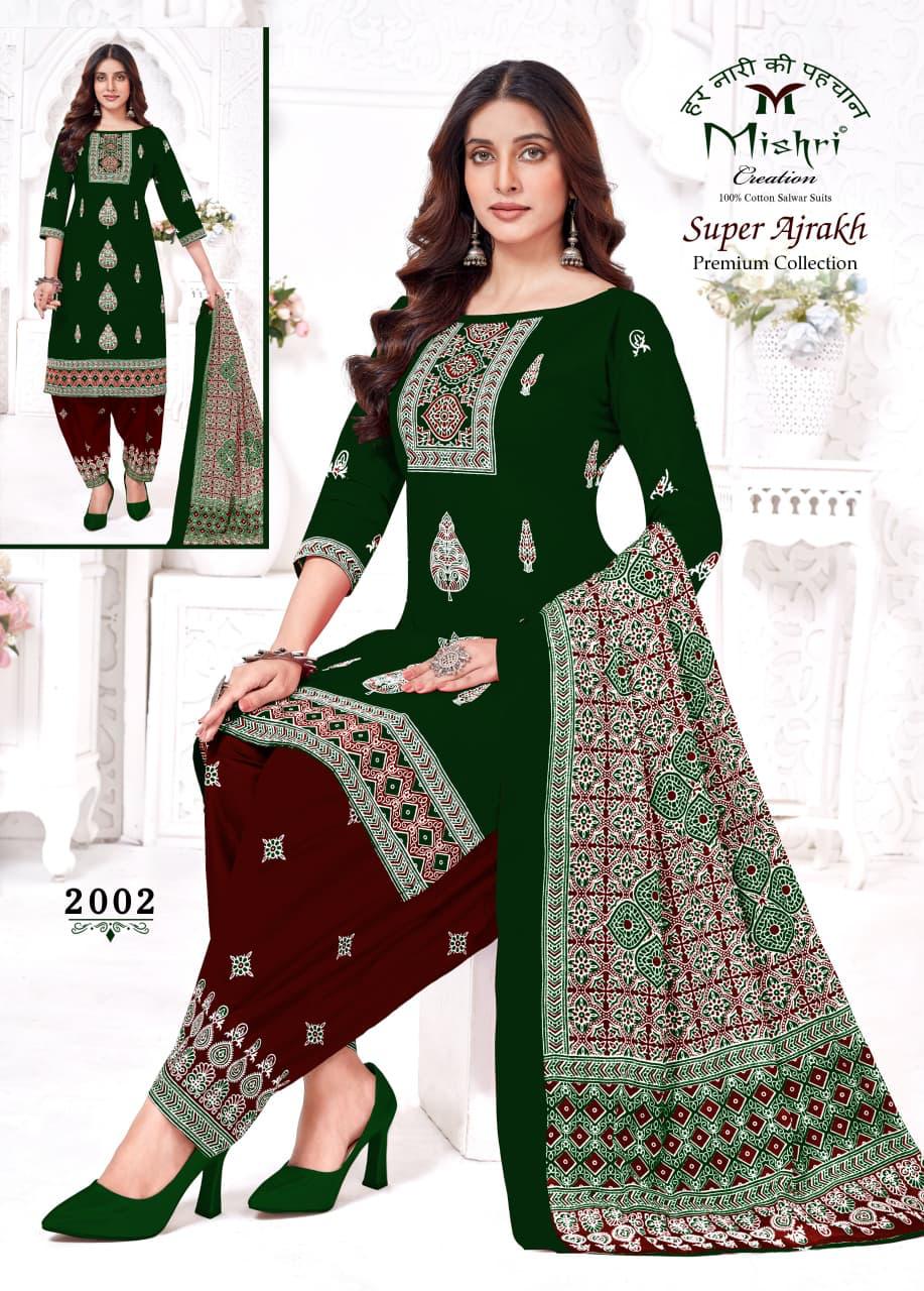 Super Ajrakh Vol 2 Mishri Cotton Dress Material Wholesale Price