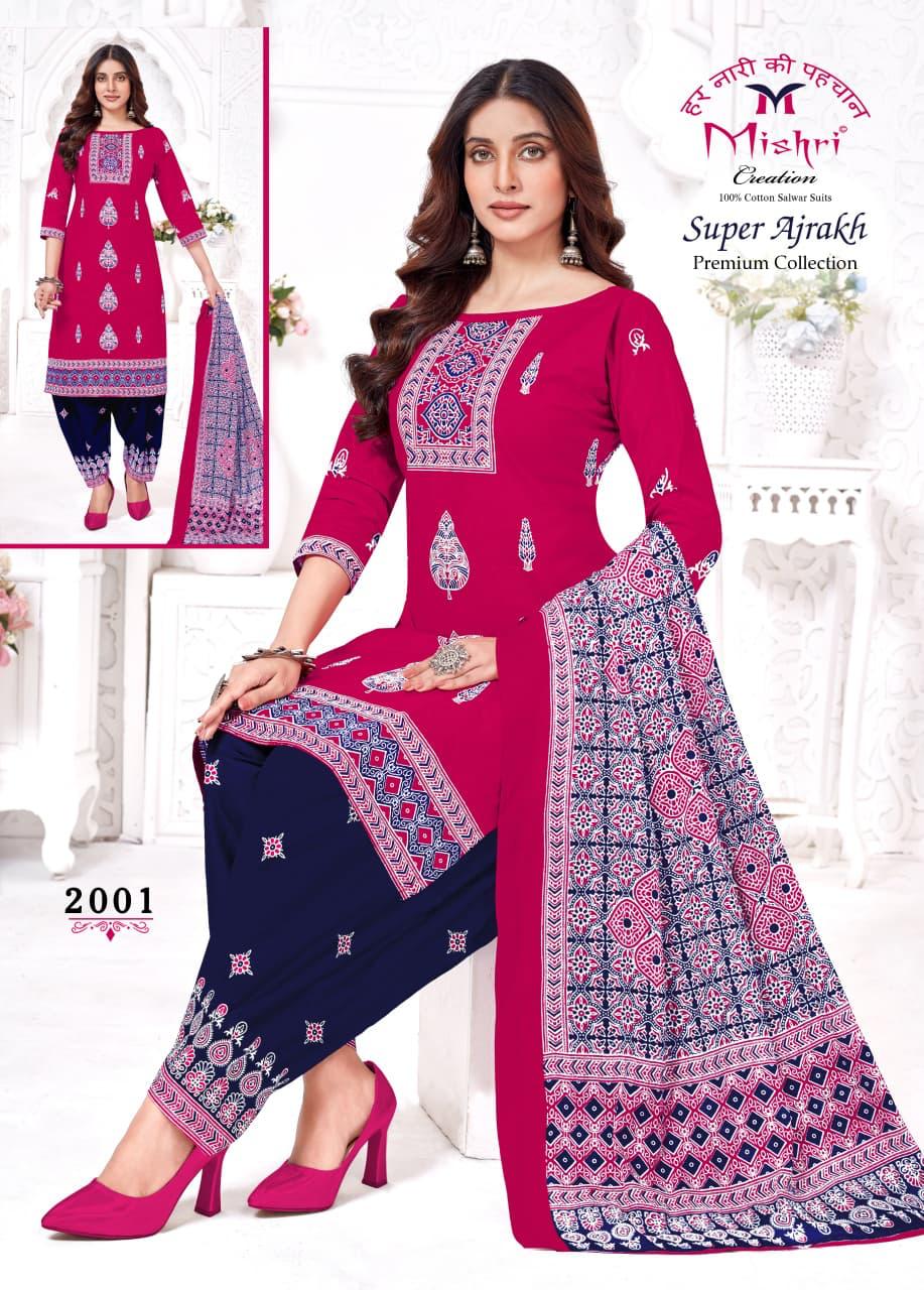 Super Ajrakh Vol 2 Mishri Cotton Dress Material Wholesale Price
