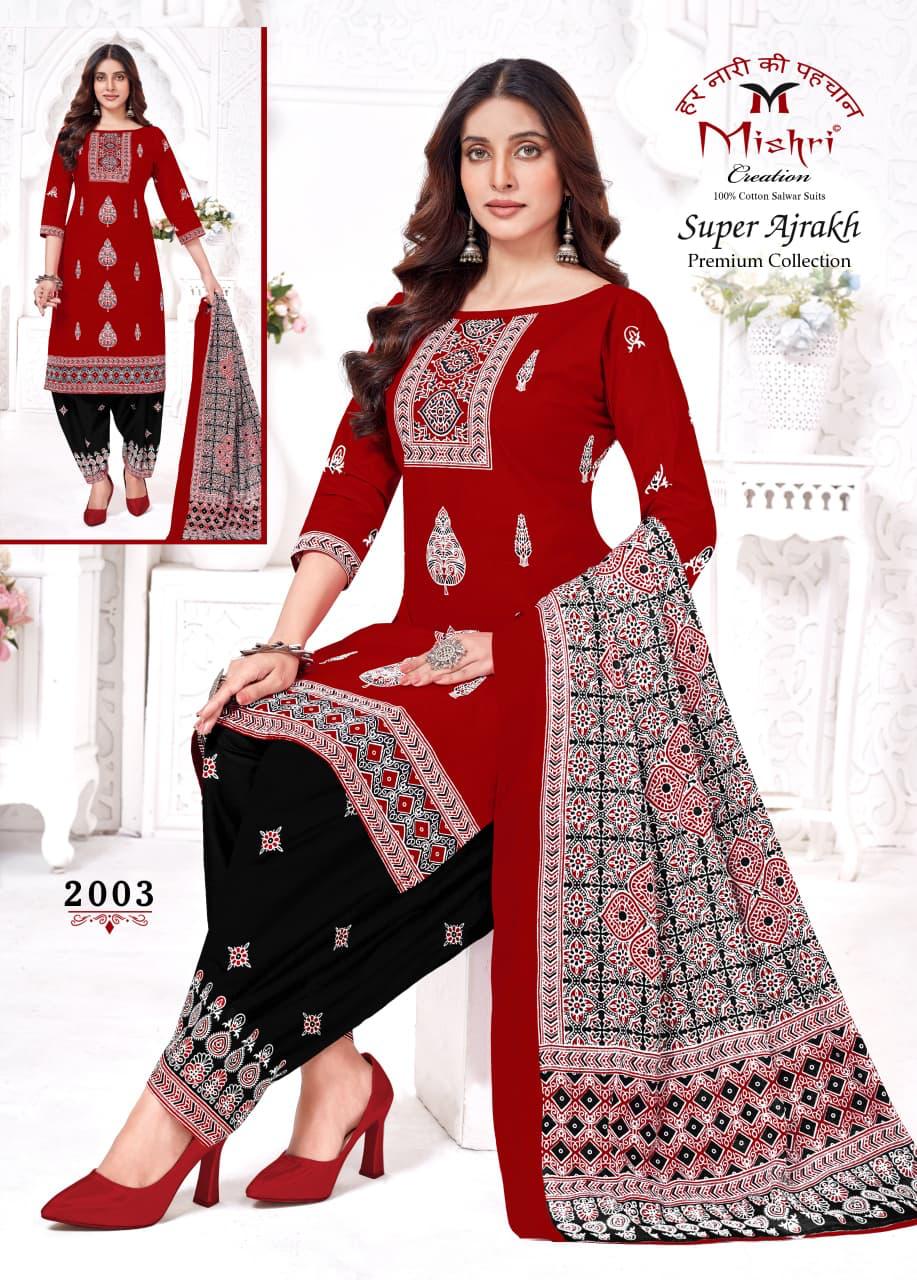 Super Ajrakh Vol 2 Mishri Cotton Dress Material Wholesale Price