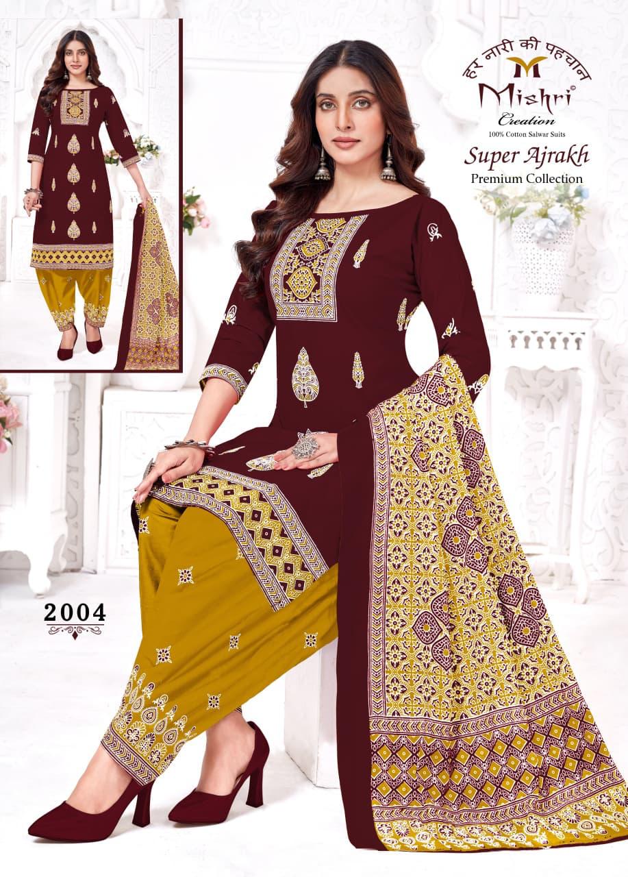 Super Ajrakh Vol 2 Mishri Cotton Dress Material Wholesale Price