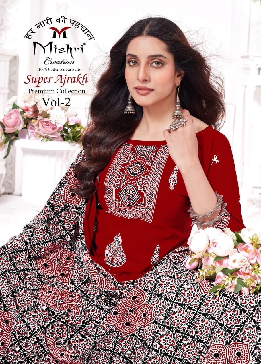 Super Ajrakh Vol 2 Mishri Cotton Dress Material Wholesale Price