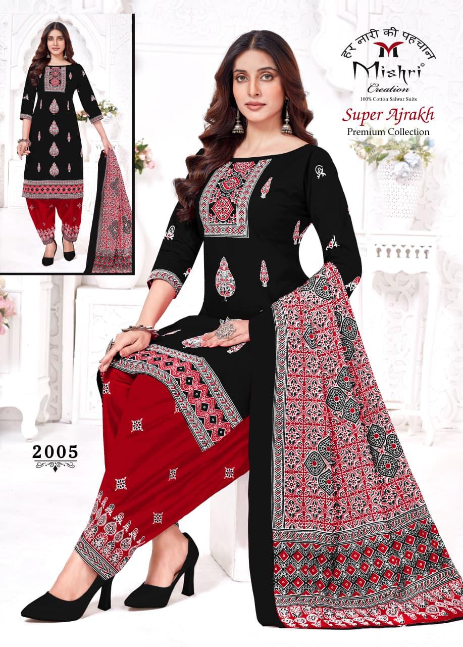 Super Ajrakh Vol 2 Mishri Cotton Dress Material Wholesale Price