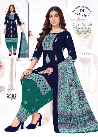 Super Ajrakh Vol 2 Mishri Cotton Dress Material Wholesale Price