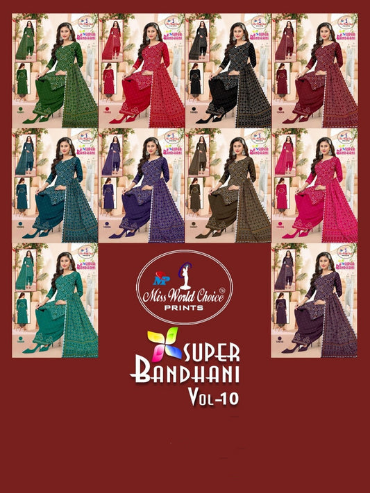 Super Bandhani Vol 10 Miss World Choice Cotton Dress Material Exporter Ahmedabad