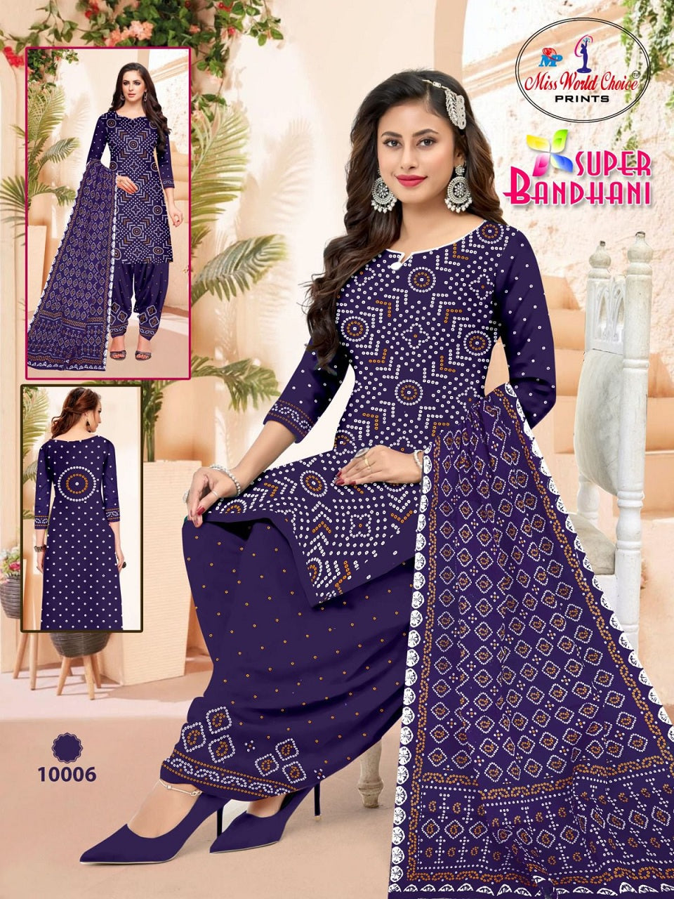 Super Bandhani Vol 10 Miss World Choice Cotton Dress Material Exporter Ahmedabad