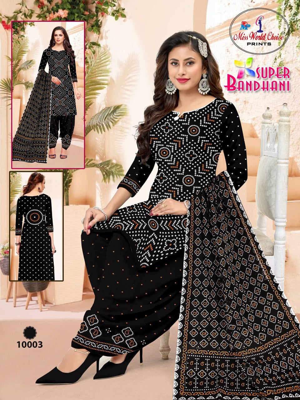 Super Bandhani Vol 10 Miss World Choice Cotton Dress Material Exporter Ahmedabad