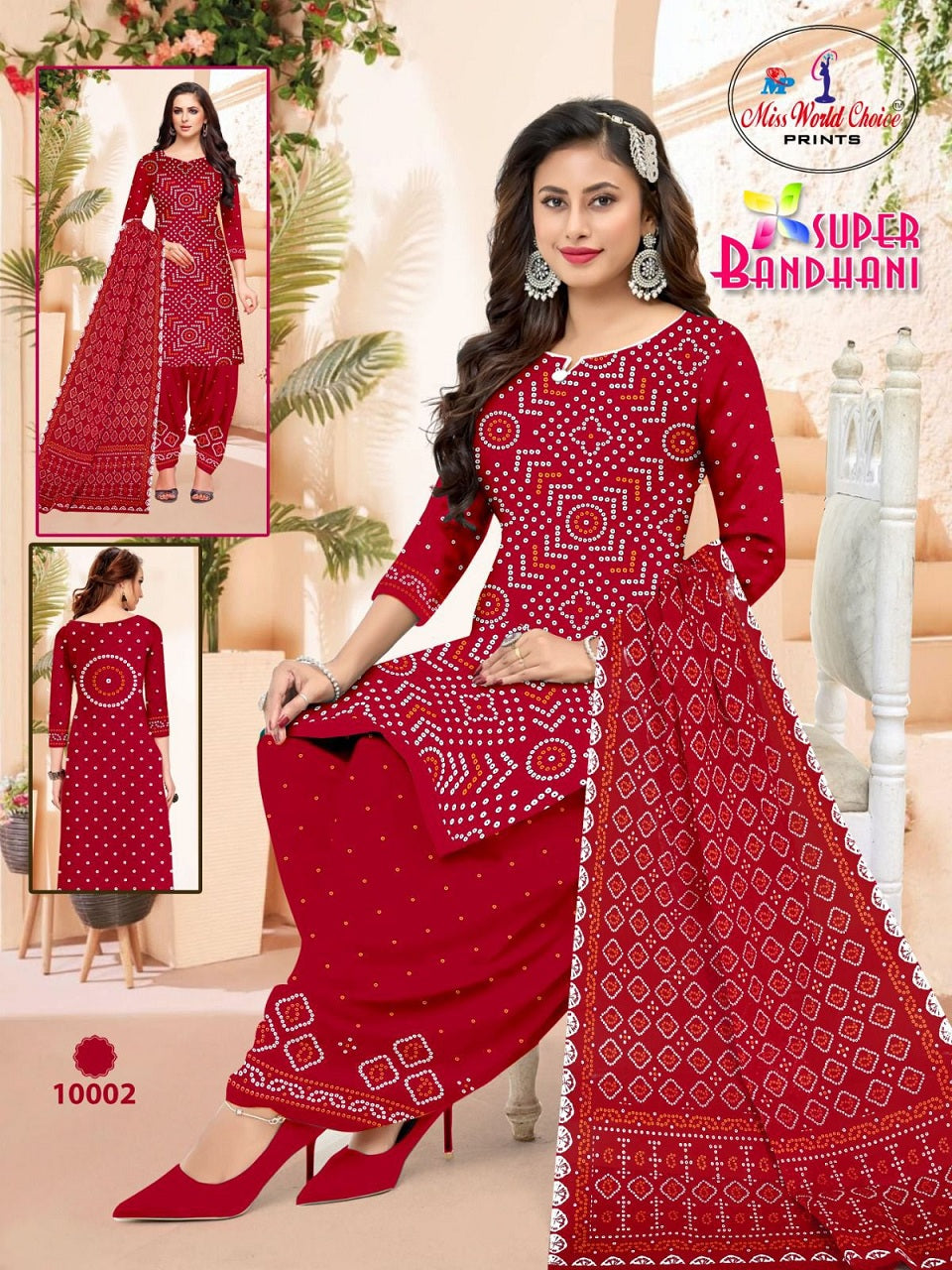 Super Bandhani Vol 10 Miss World Choice Cotton Dress Material Exporter Ahmedabad