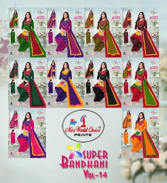 Super Bandhani Vol 14 Miss World Choice Cotton Dress Material Manufacturer Ahmedabad