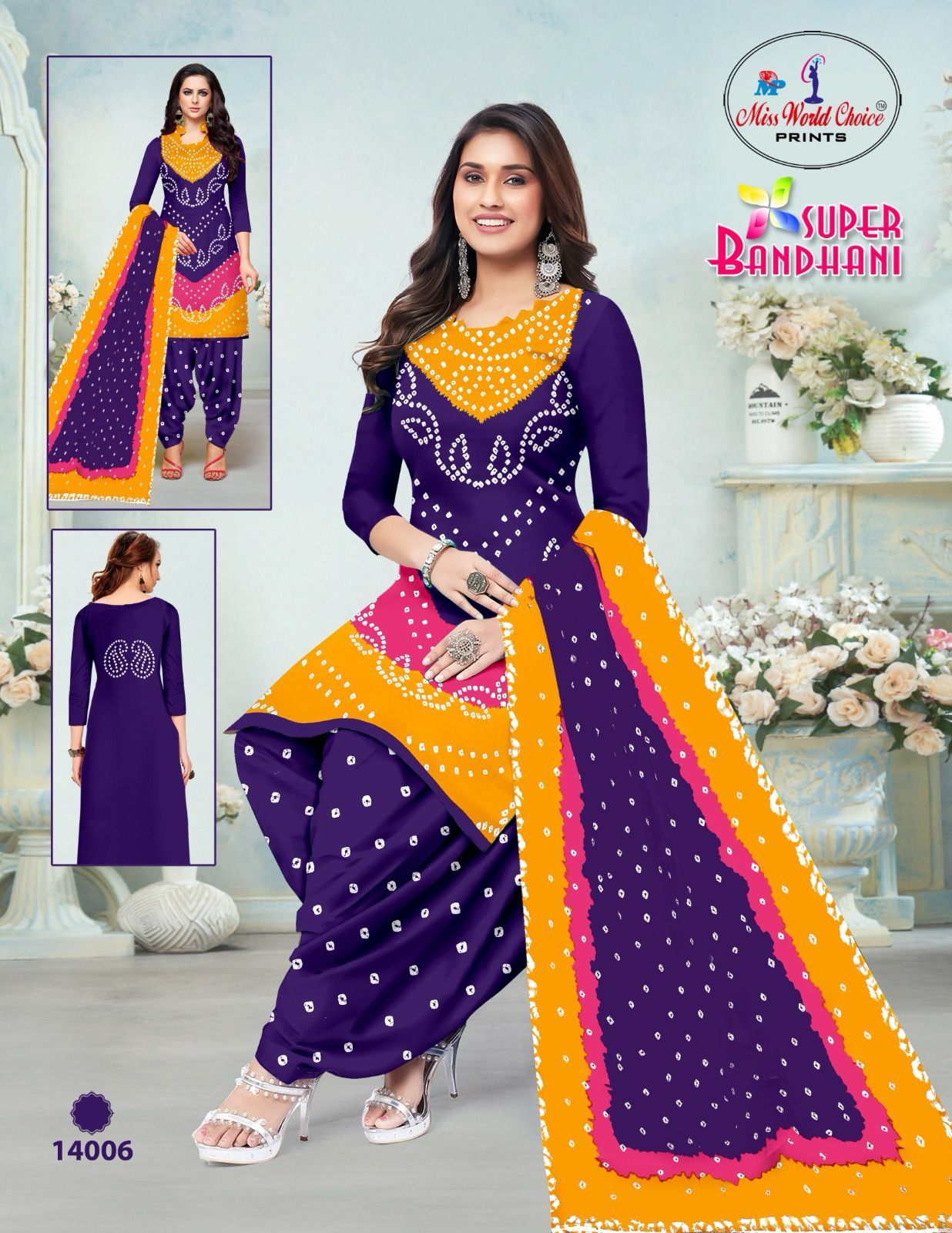 Super Bandhani Vol 14 Miss World Choice Cotton Dress Material Manufacturer Ahmedabad
