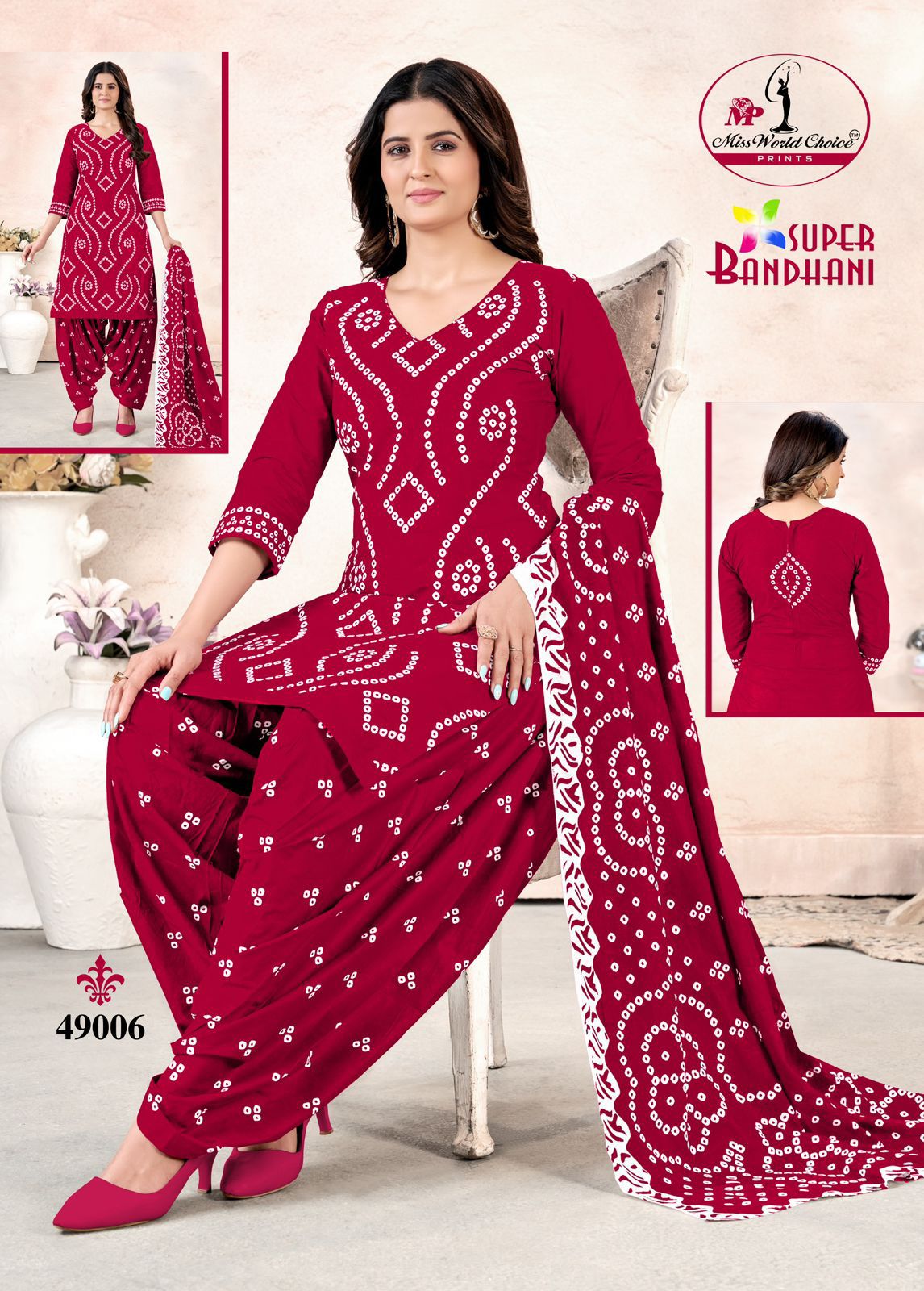 Super Bandhani Vol 49 Miss World Choice Cotton Dress Material Supplier India