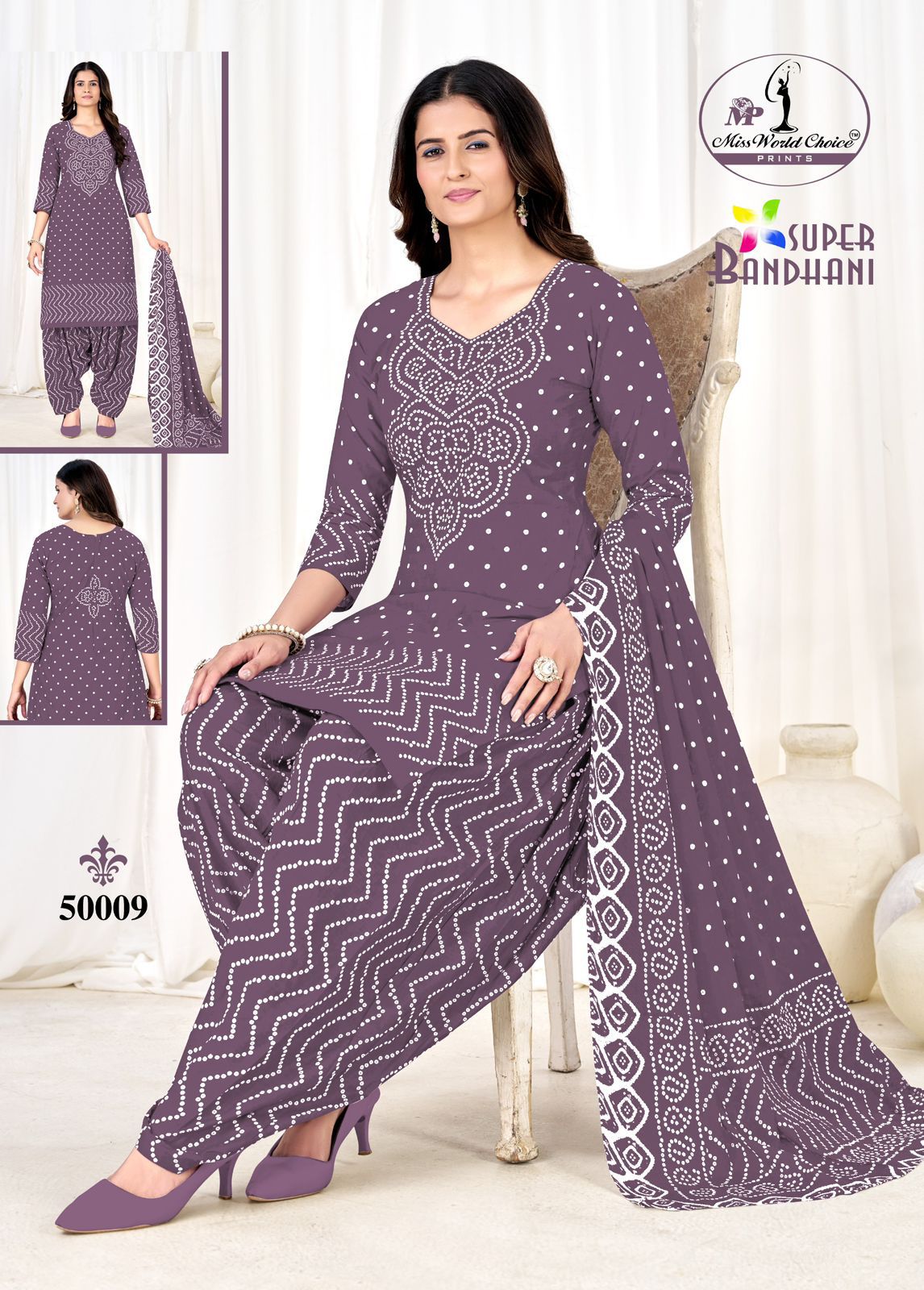 Super Bandhani Vol 50 Miss World Choice Mix Cotton Cotton Dress Material Supplier India