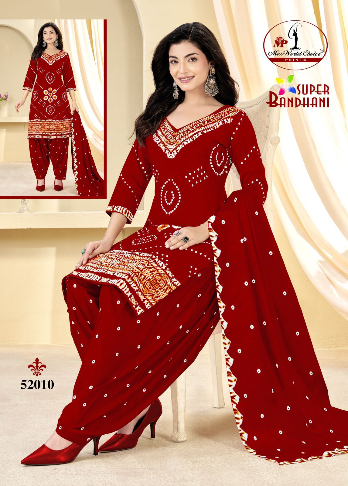Super Bandhani Vol 52 Miss World Choice Cotton Dress Material Wholesaler Gujarat