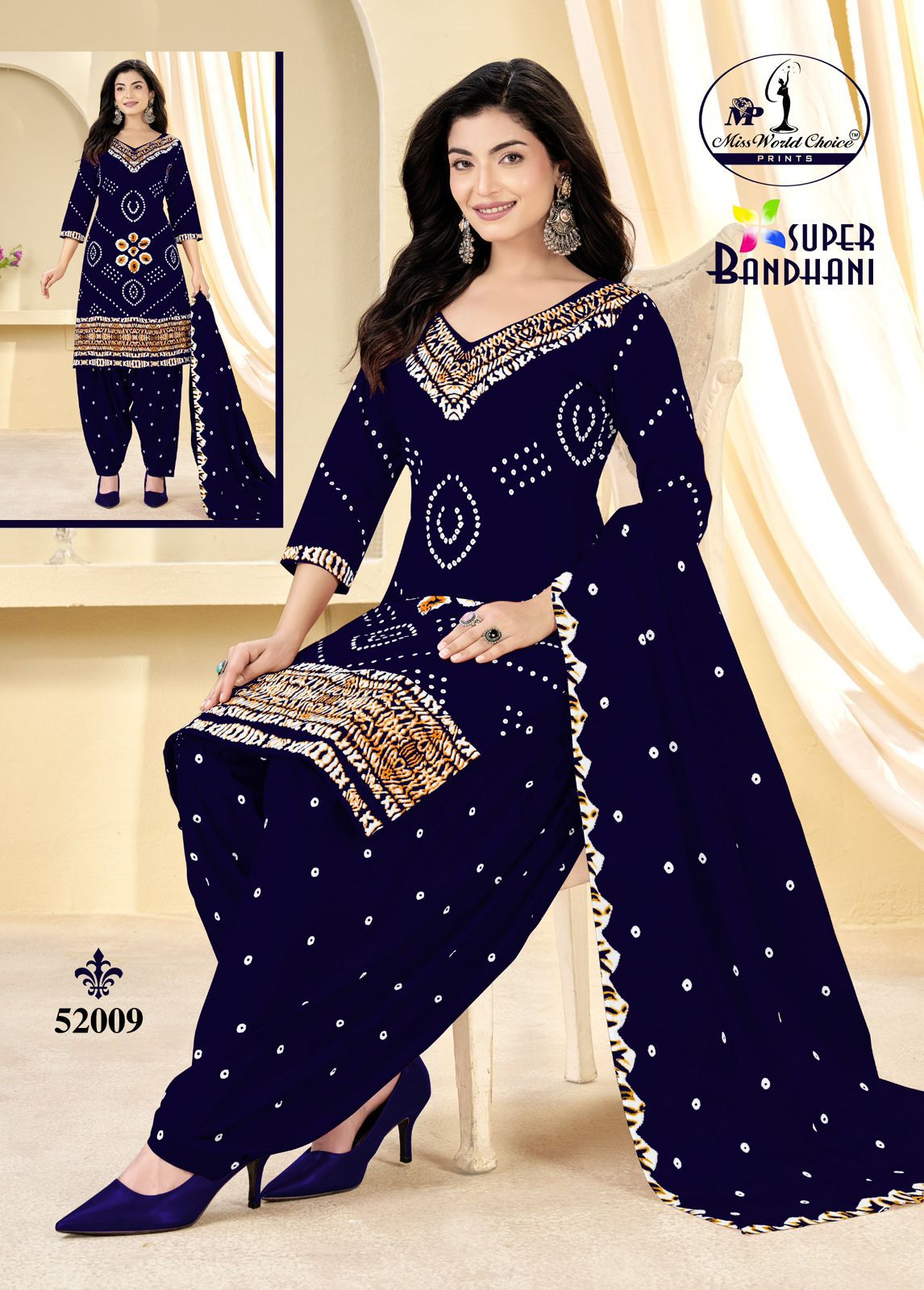 Super Bandhani Vol 52 Miss World Choice Cotton Dress Material Wholesaler Gujarat