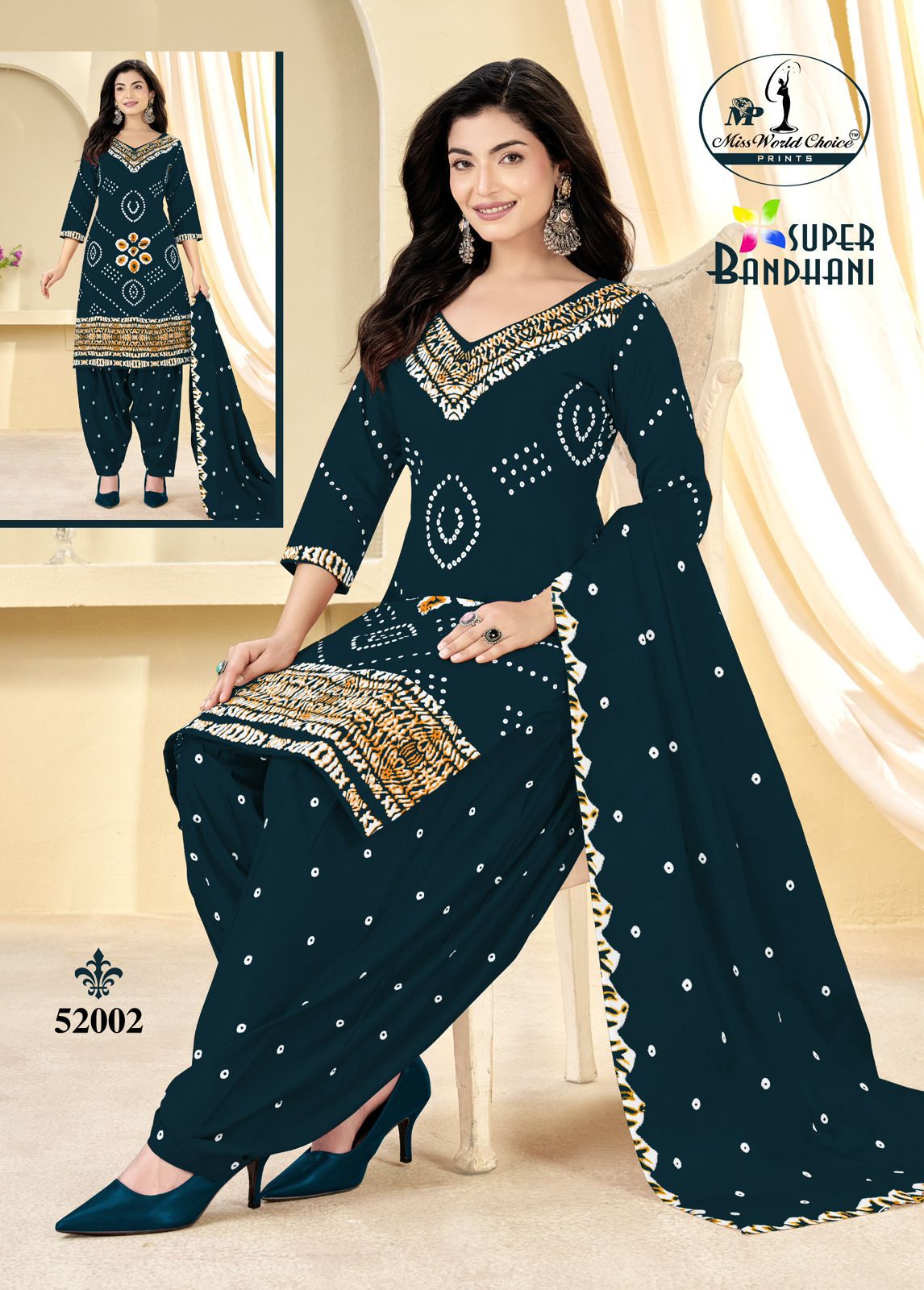 Super Bandhani Vol 52 Miss World Choice Cotton Dress Material Wholesaler Gujarat