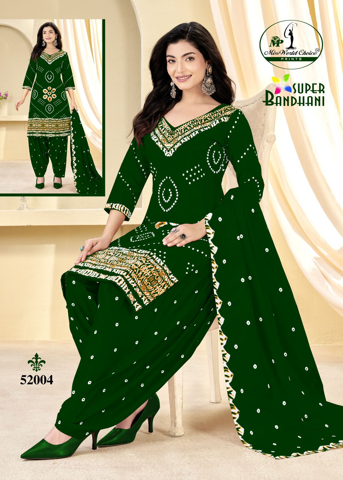 Super Bandhani Vol 52 Miss World Choice Cotton Dress Material Wholesaler Gujarat