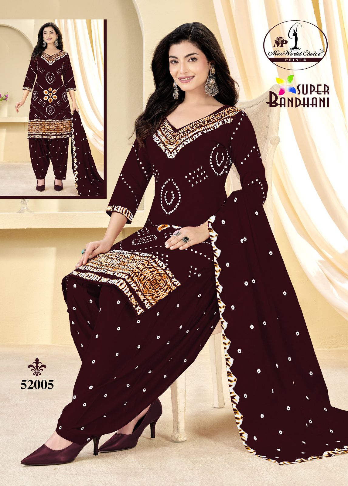 Super Bandhani Vol 52 Miss World Choice Cotton Dress Material Wholesaler Gujarat
