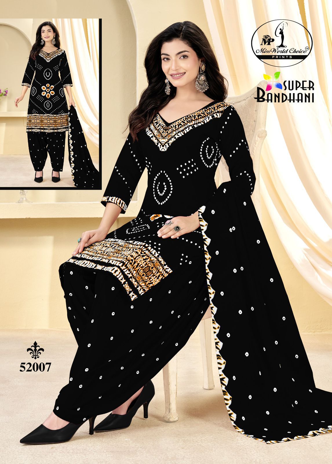 Super Bandhani Vol 52 Miss World Choice Cotton Dress Material Wholesaler Gujarat