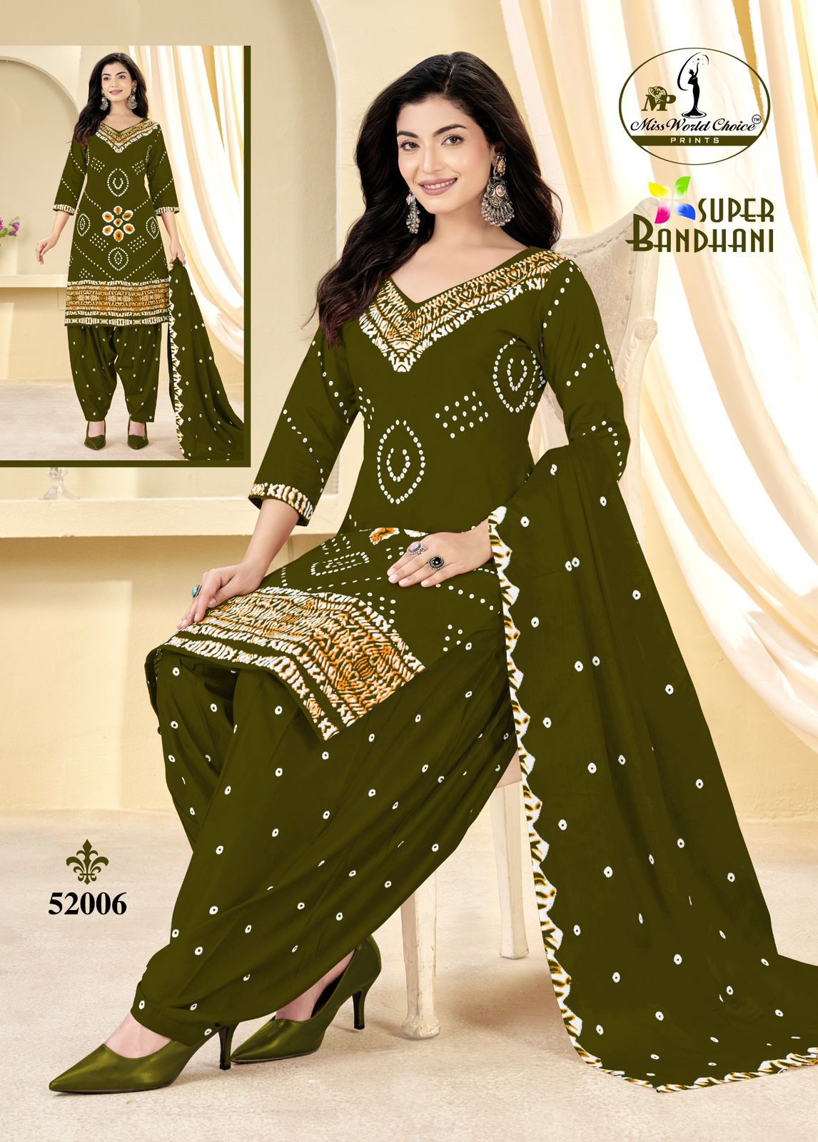 Super Bandhani Vol 52 Miss World Choice Cotton Dress Material Wholesaler Gujarat